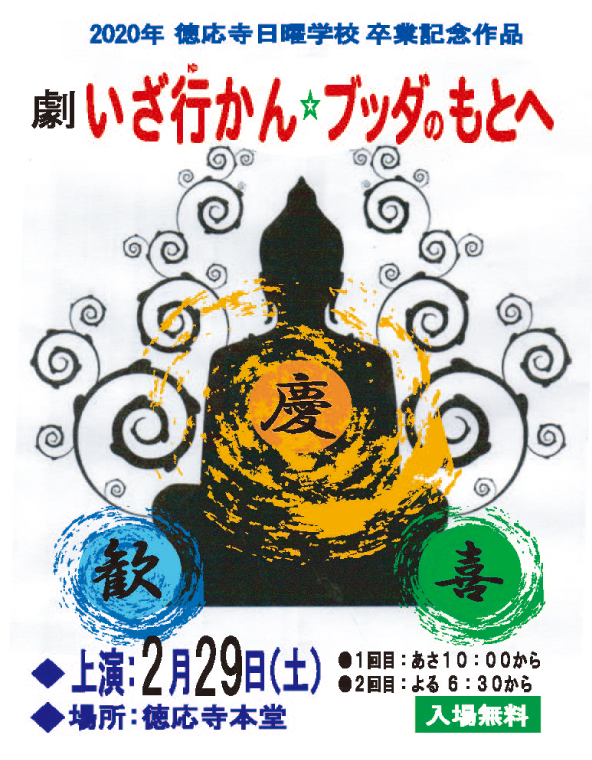 ���@�����s����u�b�_�̂��Ƃ�