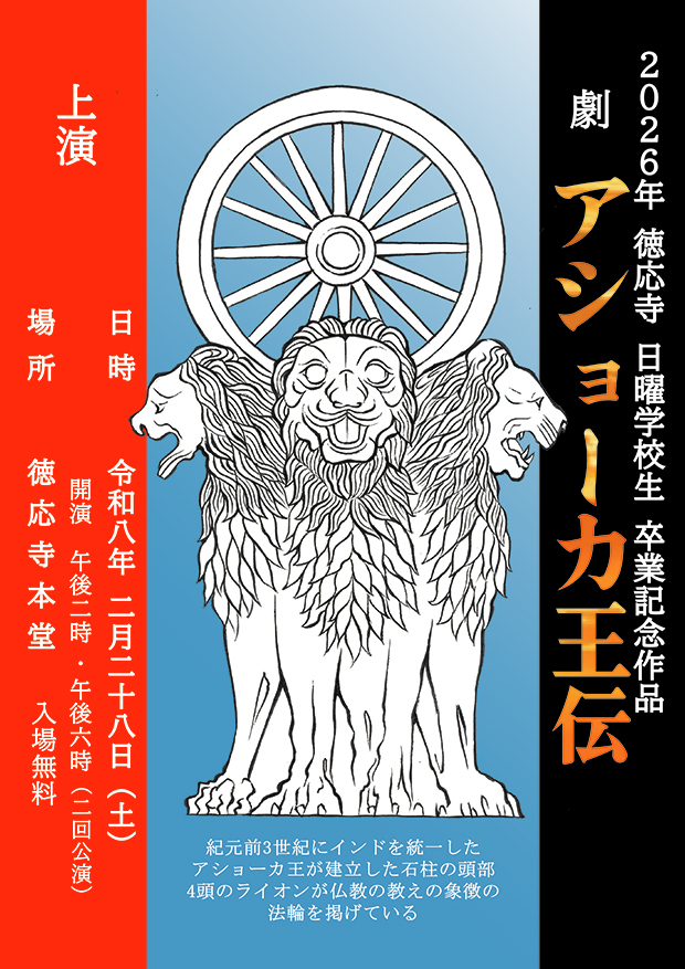 ���@���̕���G��